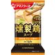Ｔｈｅうまみ 燻製鶏スープ 7.2g
