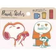 幅広耐熱耐水ステッカー HI SWEETIE PKS182