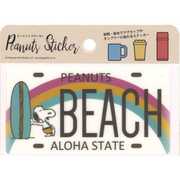 幅広耐熱耐水ステッカー ALOHA PKS183