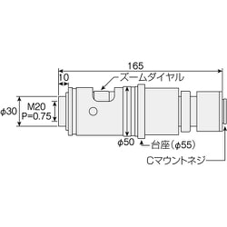 ヨドバシ.com - ホーザン HOZAN L-815 [HOZAN ズームレンズ] 通販