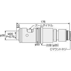 ヨドバシ.com - ホーザン HOZAN L-816 [HOZAN ズームレンズ] 通販