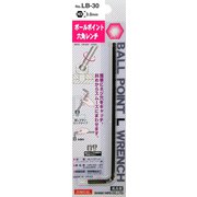 サンフラッグ ボールレンチ LB-30BP