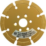 LB-4P [三京 レーザー隼フランジ付LB-4F替刃105×15.0 御影石・石材切断用]