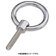 水本 ステンレス つば付リングボルト ブネジ 捻子径W-3/8 （849-1801） 1個 LBT-10W18