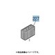 M16137349B [ビルトイン食器洗い乾燥機用 小物入れ]