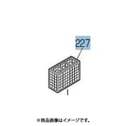 M16137349B [ビルトイン食器洗い乾燥機用 小物入れ]