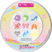 ラブライブ！虹ヶ咲学園スクールアイドル同好会 シール缶 [キャラクターグッズ]