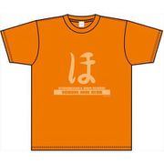 ラブライブ！ アイコンTシャツ 高坂穂乃果 [キャラクターグッズ]