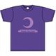 ラブライブ！ アイコンTシャツ 東條希 [キャラクターグッズ]