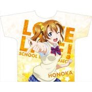 ラブライブ！ フルグラフィックTシャツ 高坂穂乃果 夏制服ver [キャラクターグッズ]