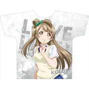 ラブライブ！ フルグラフィックTシャツ 南ことり 夏制服ver [キャラクターグッズ]