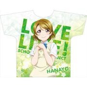 ラブライブ！ フルグラフィックTシャツ 小泉花陽 夏制服ver [キャラクターグッズ]