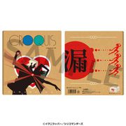 さらざんまい クロッキーブック 漏洩 [キャラクターグッズ]
