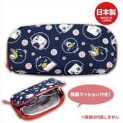 チコちゃんに叱られる！ 和風眼鏡ケース チコちゃん [キャラクターグッズ]