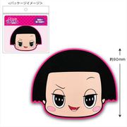 チコちゃんに叱られる！ ラバーコースター チコちゃん [キャラクターグッズ]