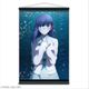 Fate/stay night Heaven’s Feel B2タペストリー 間桐桜 [キャラクターグッズ]