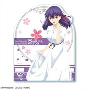 Fate/stay night Heaven’s Feel アクリルスマホスタンド デザイン01 間桐桜 [キャラクターグッズ]