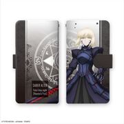 Fate/stay night Heaven’s Feel ブックスタイルスマホケース Lサイズ デザイン02 セイバーオルタ [キャラクターグッズ]