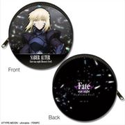 Fate/stay night Heaven’s Feel まるっとレザーケース ver.2 デザイン04 セイバーオルタ/B [キャラクターグッズ]