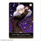 Fate/stay night Heaven’s Feel レザーパスケース ver.2 デザイン02 間桐桜-マキリの杯- [キャラクターグッズ]