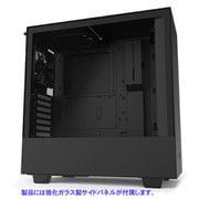 ATXケース CA-H510B-B1