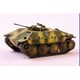 UU72483 独・ヘッツァー偵察戦車2cmKwk38搭載型 [1/72スケール プラモデル]