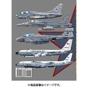 SGBNF304 米海軍飛行隊史 No.304 電子戦アグレッサー 米海軍の電子戦訓練部隊 パート2 1978年~2000年