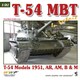 WWPG062 T-54 主力戦車 イン・ディテール