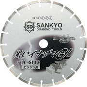 LC-GL10-2 [三京 黒いイナヅマGL 255×2.5×30.5]