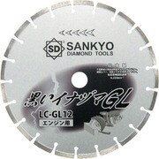 LC-GL10-4 [三京 黒いイナヅマGL 255×2.5×22]