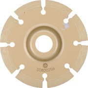 LD-5C [三京 レーザーコスモ石材用125×2.4×22]