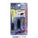 LED-01 [サンフラッグ ピカエモン 黒]
