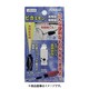 LED-03 [サンフラッグ ピカエモン 白]