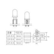 LH54 [サンハヤト LEDスペーサー (31個入)]