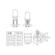 LH55 [サンハヤト LEDスペーサー (31個入)]