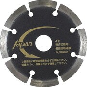 LJ-4P [三京 Lジャパンプロ]