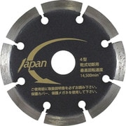 LJ-6P [三京 Lジャパンプロ]