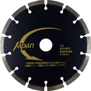 LJ-7P [三京 Lジャパンプロ]