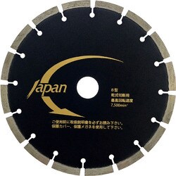 LJ-8P [三京 Lジャパンプロ]