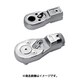 ASH トルクレンチラチェットヘッドLC180N用 LQ4080
