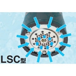 ヨドバシ.com - ツルミ LSC1.4S [ツルミ 低水位排水用水中ポンプ 60Hz ヨドバシ.com - ツルミ LSC1.4S [ツルミ 低水位排水用水中ポンプ 60Hz