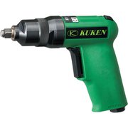 KW-50P [3/8sq エアーインパクトレンチ]