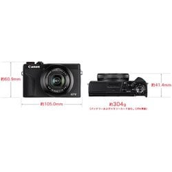 ヨドバシ.com - キヤノン Canon PowerShot G7X MARK III ヨドバシ.com - キヤノン Canon PowerShot G7X MARK III