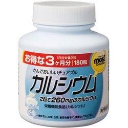 MOSTチュアブル カルシウム180粒