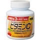 MOSTチュアブル ビタミンC180粒
