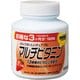 MOSTチュアブル マルチビタミン180粒
