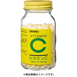ビタミンC粒300粒