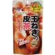 玉ねぎの皮茶 1g×14包