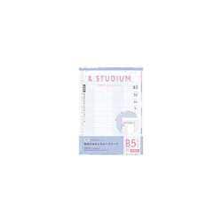 B5ルーズリーフ for self study 暗記フォーマット メモリー ＆ STUDIUM GABL-03