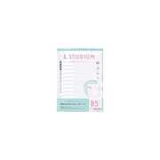 B5ルーズリーフ for self study 暗記フォーマット メモリーワイド & STUDIUM GABL-04